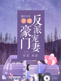 久久天天躁狠狠躁夜夜爽