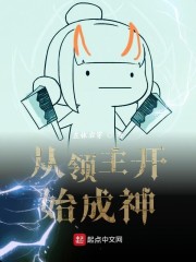 xzl仙踪林官网入口欢迎您