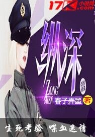 有妖气免费观看漫画