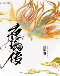 亚洲处破女18分钟