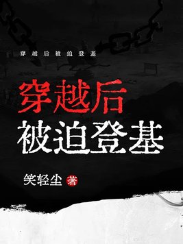 奔跑吧兄弟内部特别版