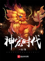 无圣光私拍一区二区三区