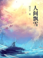 无限斯特拉托斯2