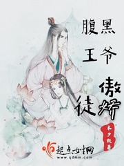 北京小悠女友新婚闺蜜