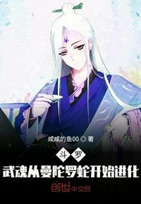 年轻的护士电影完整版