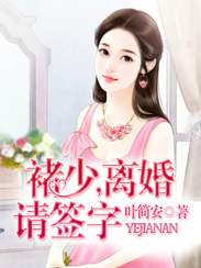 chineseman瘦老头33