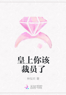 美丽新世界哈哈漫画免费阅读