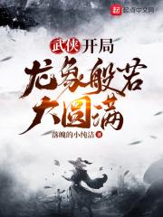 无码人妻丰满熟妇区五十路久久