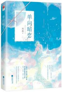 日本500人视频完整版