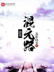 富二代app免费进入ios