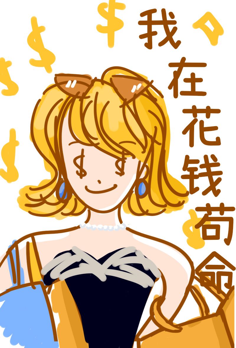 h口漫画全彩无遮盖女本库子