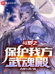 无翼乌全彩绅士知可子无遮挡