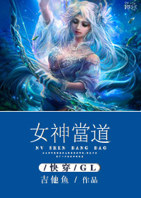 斯巴达300女战士h版