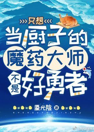 我和邻居陈太太全文