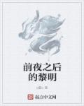 无尽之剑攻略