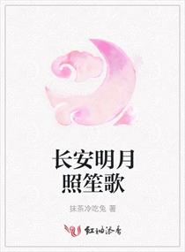 香蕉app下载安装无限看-丝瓜ios山东座