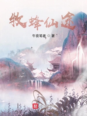 红楼梦图片