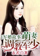 顶点漫画登录页面入口