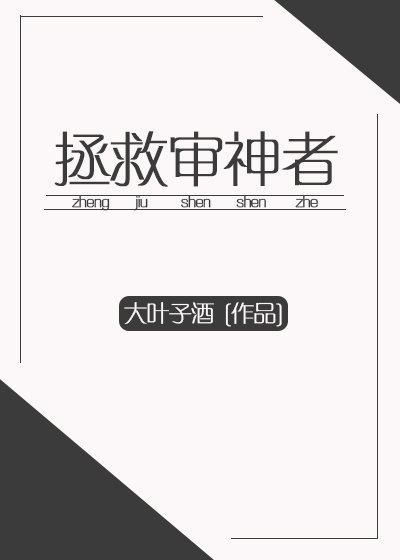 小冉