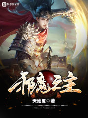 十三密杀令20集全国语版