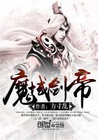 无套进入30p