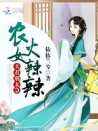 正在播放女神