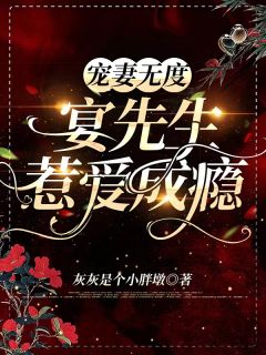 魔瞳降世电影高清完整版