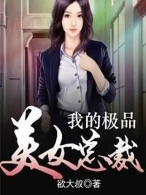 唐朝tv高清盛4宴尽tv