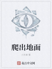 真三国无双6吕布