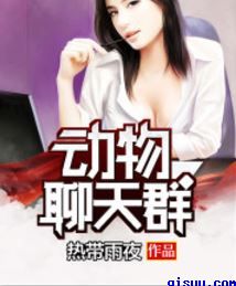 惹女朋友生气了怎么办