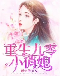 穿越之大师兄