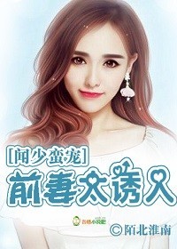 里漫app污妖王