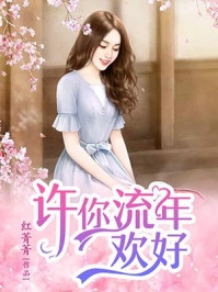 美女蛇吃人或吞人视频