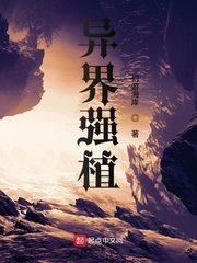 明星ai换脸 在线播放