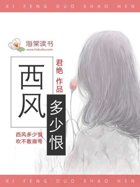 男插女软件