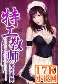 娇妻如云之美女后宫