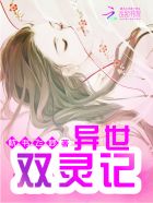 废物豪婿韩三千完整版