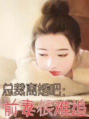 女女车车的车车视频免费