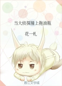 终结者:创世纪