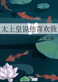 主角的反派师兄