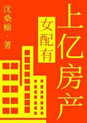 神武90武器满攻