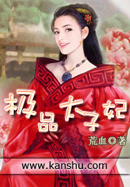 绪花酱外婆让孙女陪客