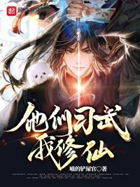 男科医院女护士完整版