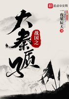 魔道祖师原著小说