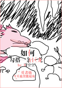 歪歪漫画免费漫画页面在线看漫画免费弹窗