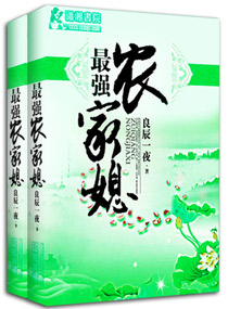 绿巨人茄子香蕉榴莲草莓丝瓜