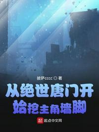 来不及说我爱你吻戏