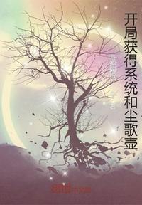 明星后宫小说迪丽热巴