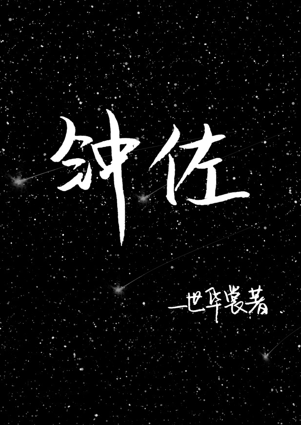 4399神马免费高清观看