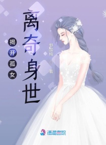 红尘烟雨之手完整版